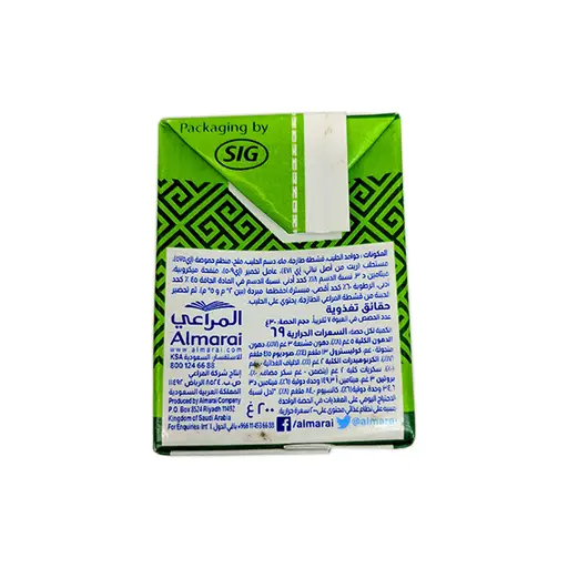 Almarai Feeta Cheese 002.jpg